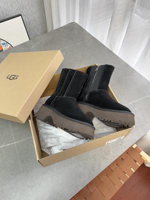 wholesale quality ugg boots model no. 5